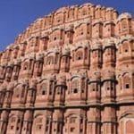 Jaipur in World Heritage List